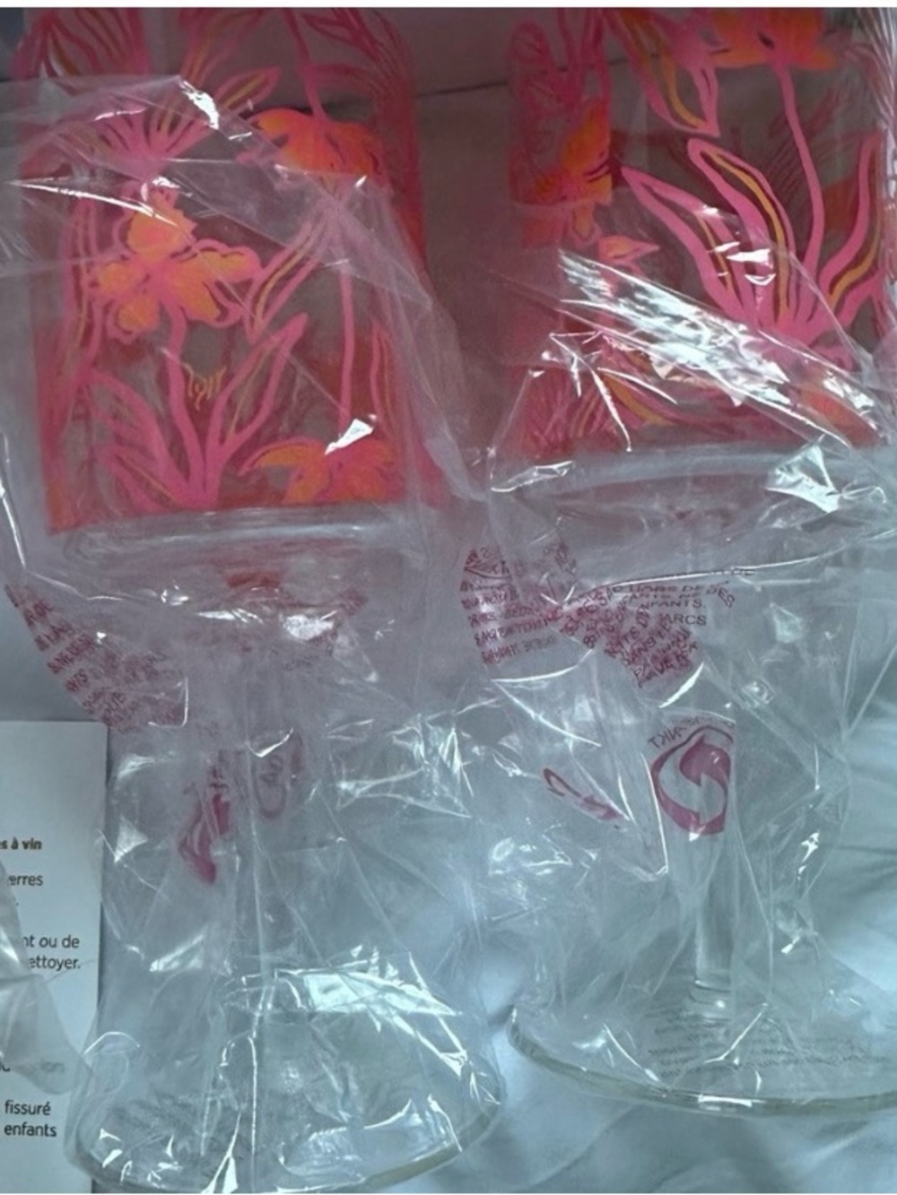 Lilly Pulitzer Wine Tumbler Set of 2 & Napkin Holder with Napkins GWP Brand New